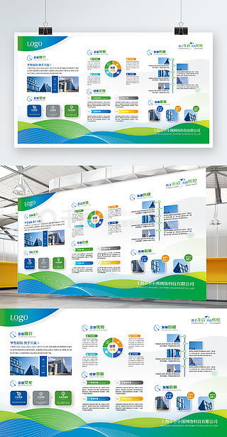 免費(fèi)廣告設(shè)計(jì)素材與市場(chǎng)調(diào)查——千圖網(wǎng)助您打造專(zhuān)業(yè)平面廣告