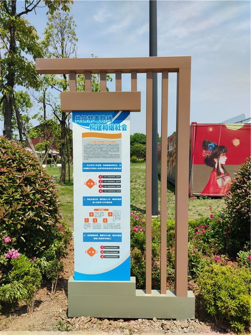 成都戶外廣告牌制作市場調查分析