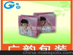 產品包裝廣告供應商,價格,產品包裝廣告批發市場 