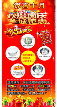 廣告設(shè)計(jì)的視覺魔力 從創(chuàng)意構(gòu)思到高效制作