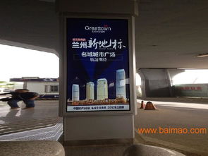 武威UV噴繪制作市場調查 如何找到性價比高的生產廠家與價格指南