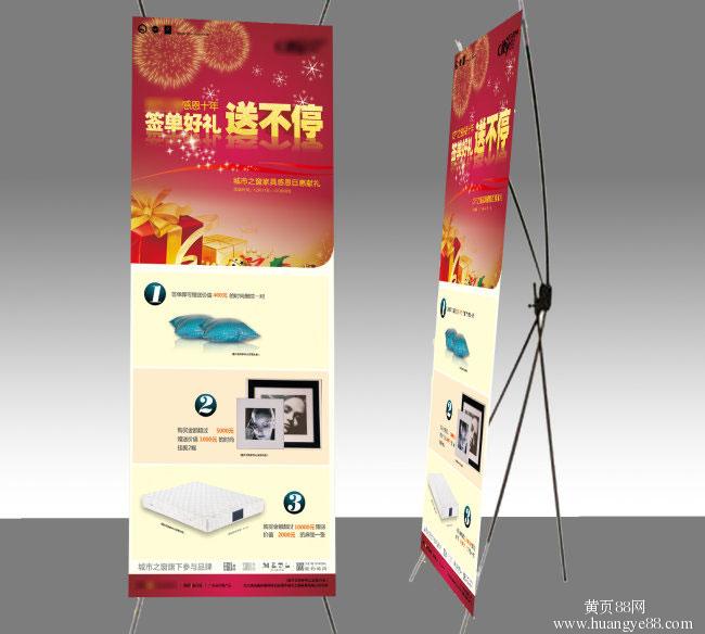 市場調查 徐州噴繪廣告行業現狀與X展架產品展示趨勢分析